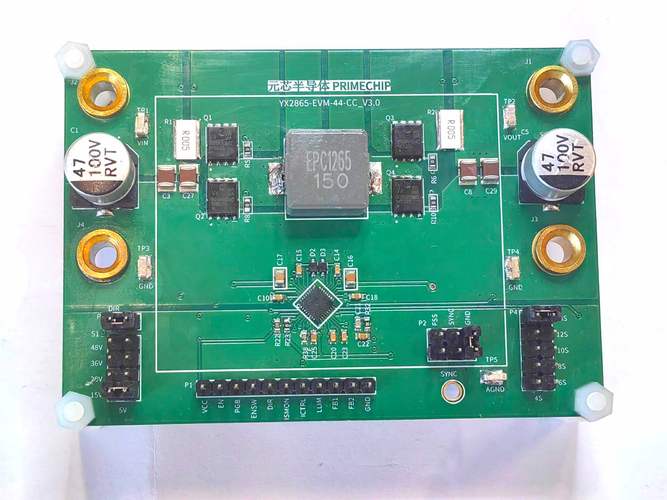 電機(jī)驅(qū)動(dòng)芯片，電機(jī)驅(qū)動(dòng)芯片 lv8829